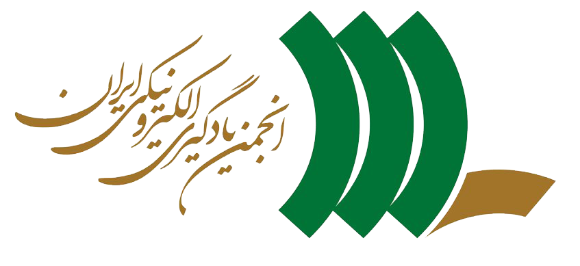 لوگو انجمن یادگیری الکترونیکی ایران (یادا)