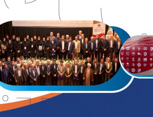 مشارکت جدی دانشگاه مهرالبرز به عنوان یکی از حامیان در همایش ملی نقش دانشکده ها و موسسات آموزش عالی