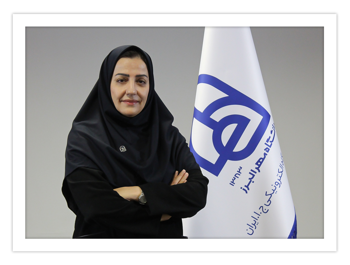 .فرح عالیخانی