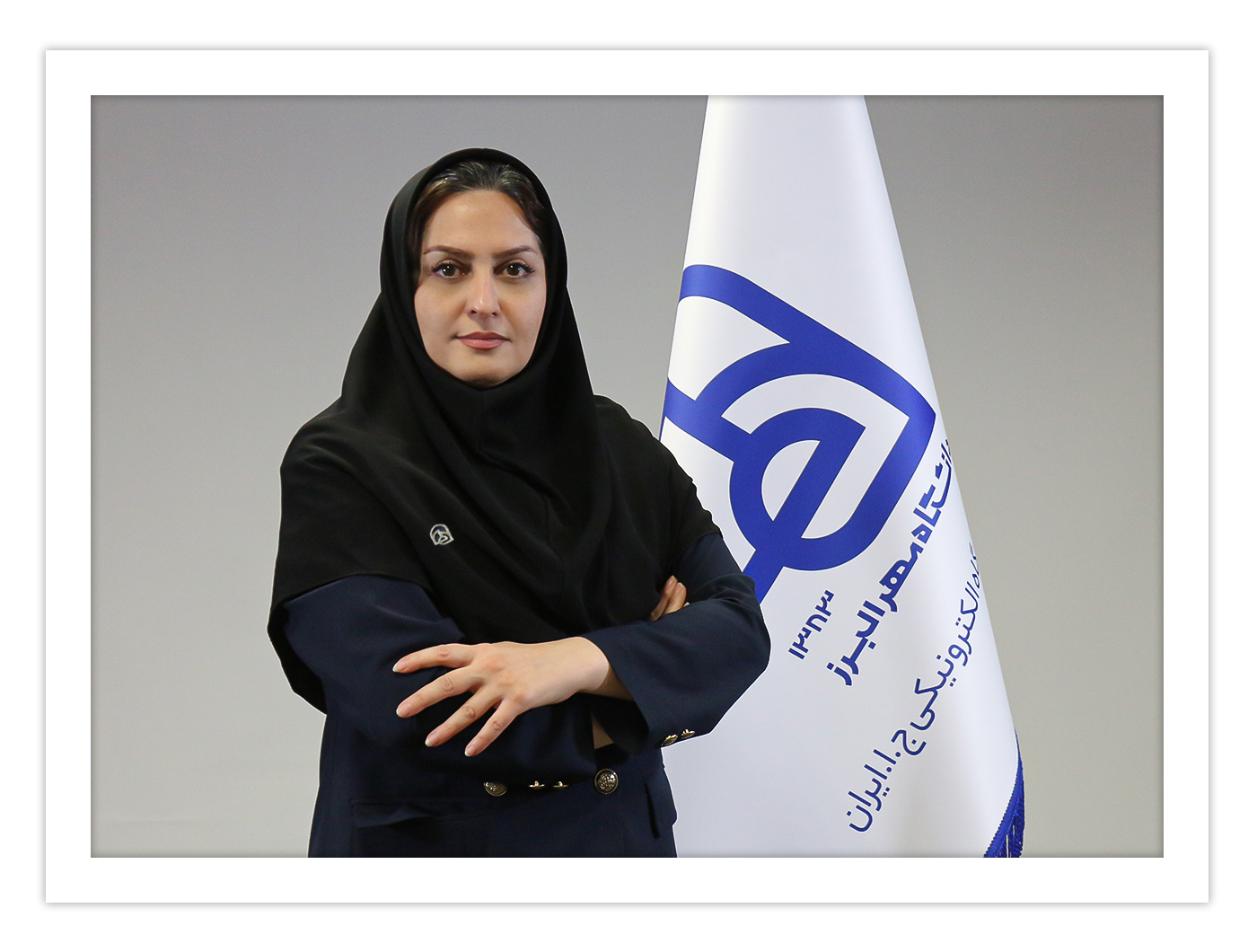 سیمین صالحی