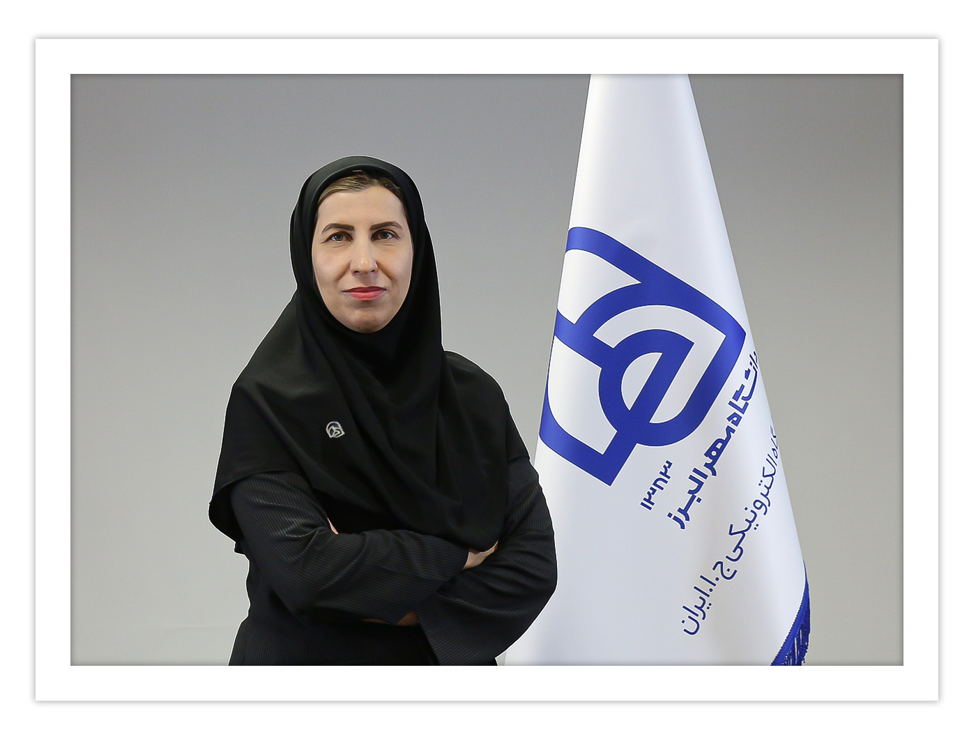مرجان آقایی