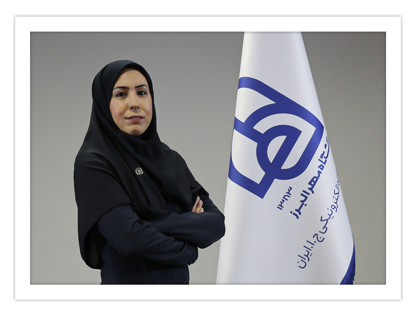نرگس میرزایی