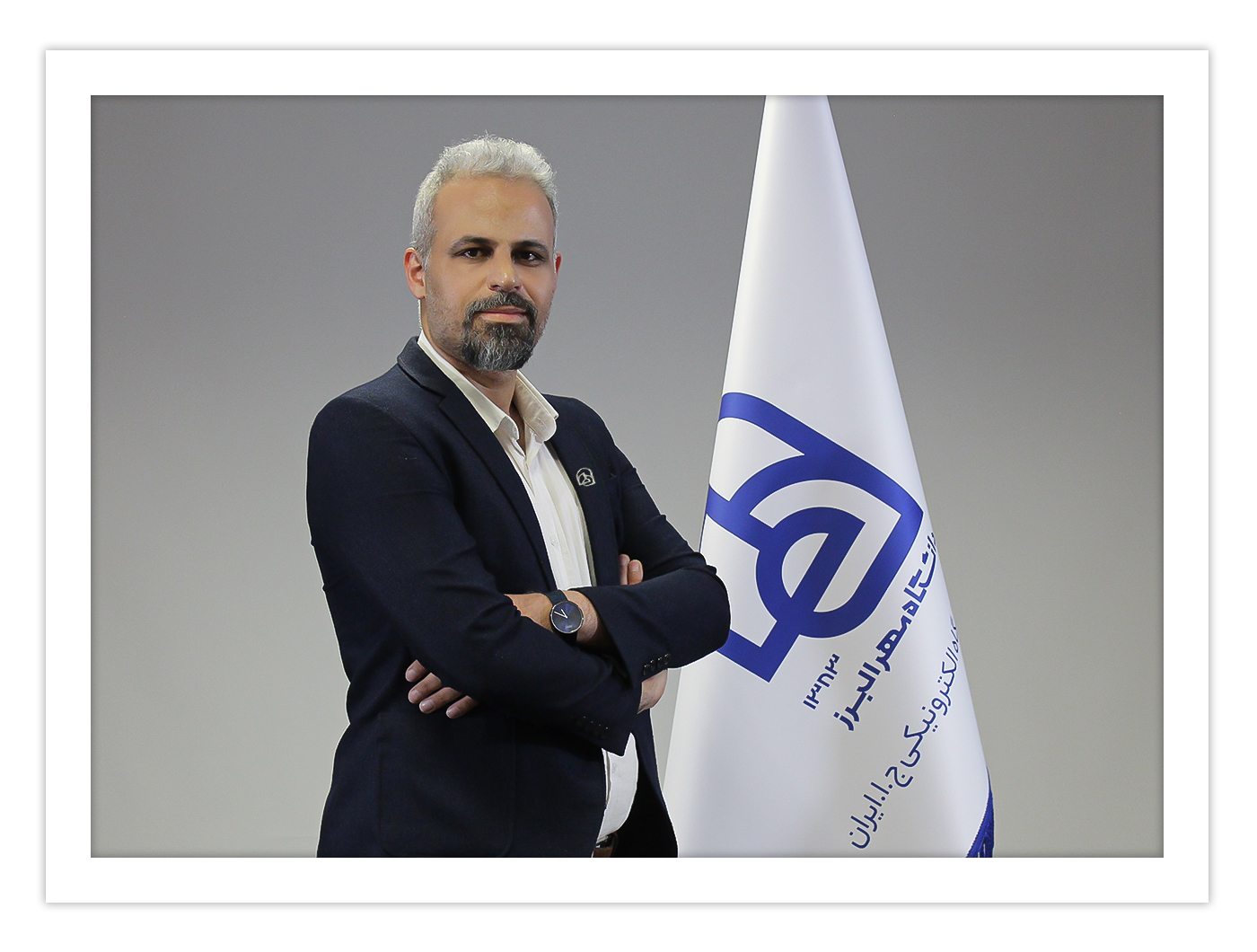 محمد یوسفی