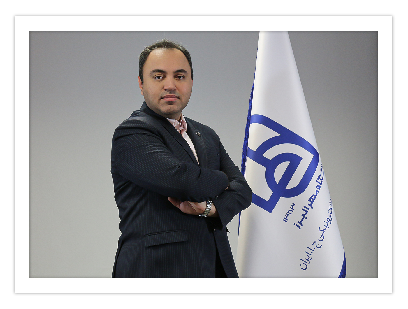 حمیدرضا پور آقا شاه نشین