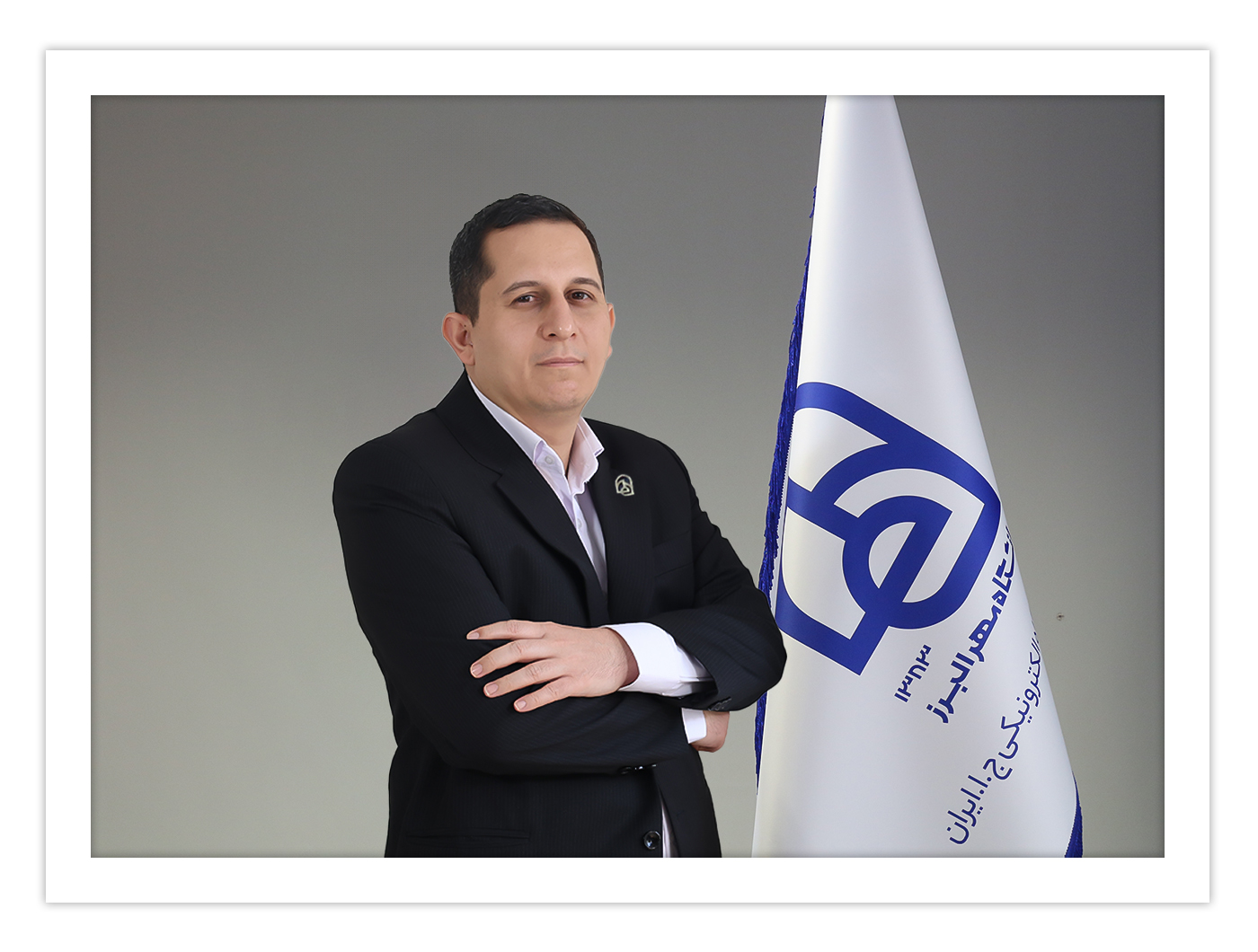 محسن شمس الهی