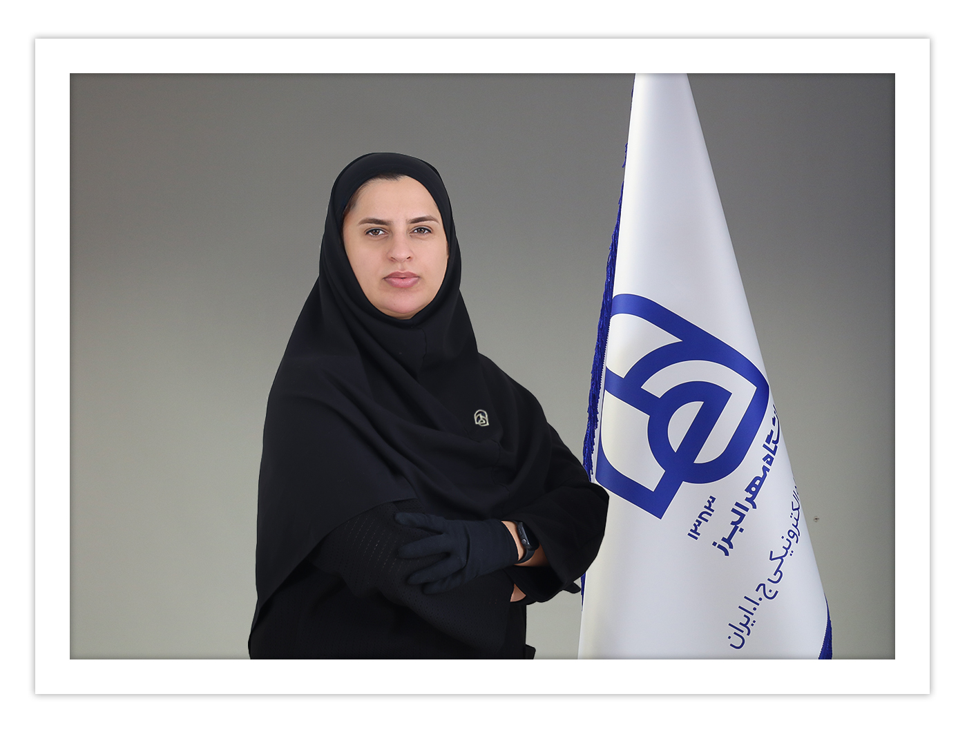 نازیلا نیاکان لاهیجی