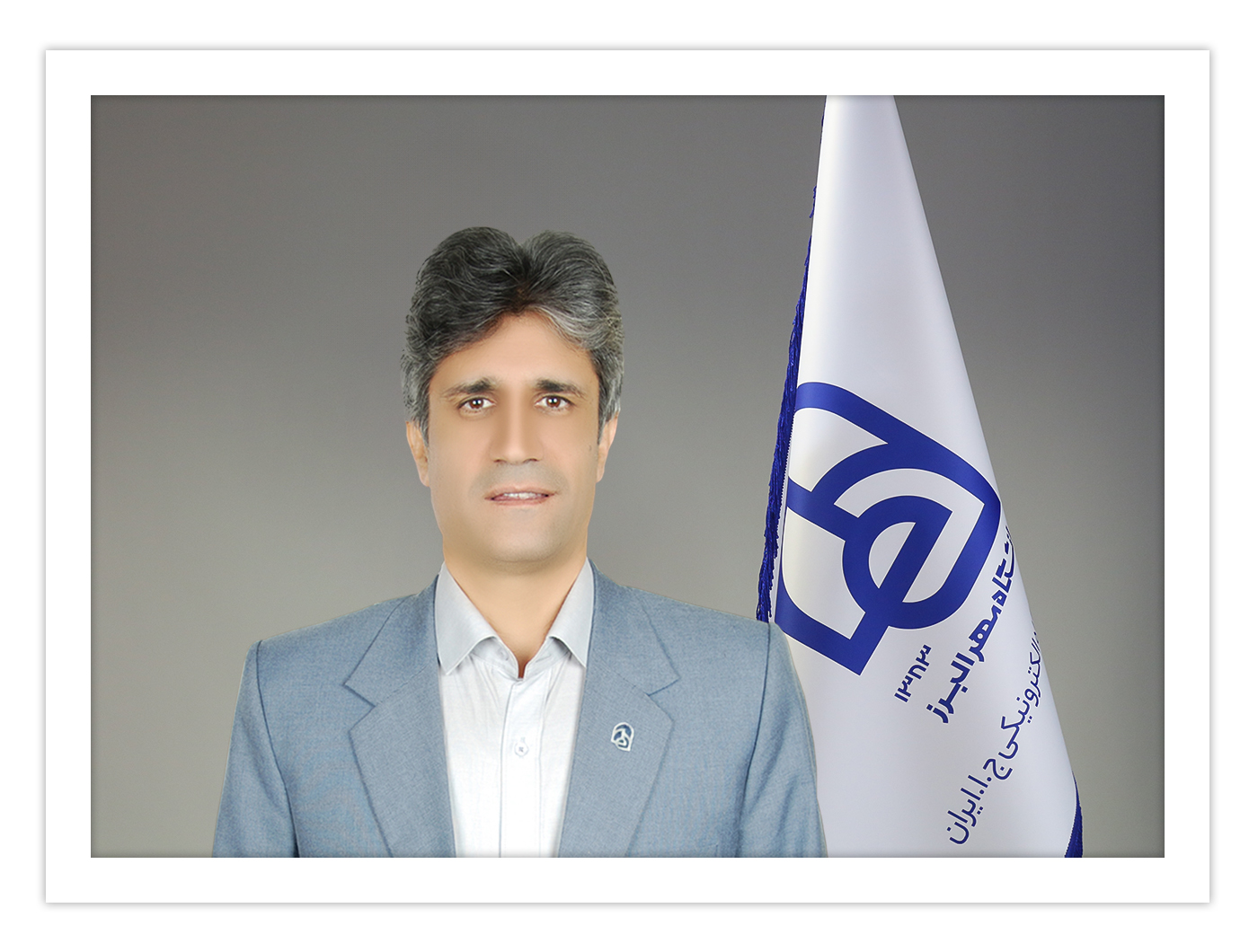 یحیی شیری