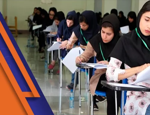 سازمان سنجش از تعویق آزمون کارشناسی ارشد ۱۴۰۵ خبرداد