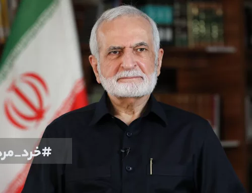 مستند شهید سید کمال خرازی