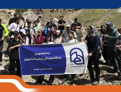 در مسیر دربند؛گزارش تصویری کوهپیمایی دانشجویان (اردیبهشت ماه ۱۴۰۵)