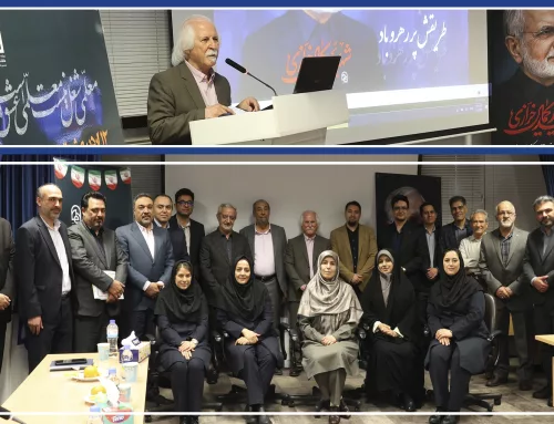 تجلیل از اساتید دانشگاه مهرالبرز به مناسبت روز معلم / یاد استاد شهید دکتر خرازی گرامی داشته شد