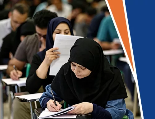 آزمون کارشناسی ارشد ۱۴۰۵ برگزار شد
