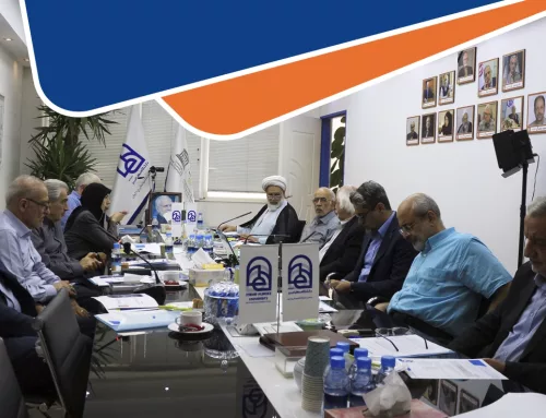 برگزاری دومین کنفرانس “دانشگاه آینده در گذرتحول دیجیتال با همکاری دانشگاه صنعتی شریف “