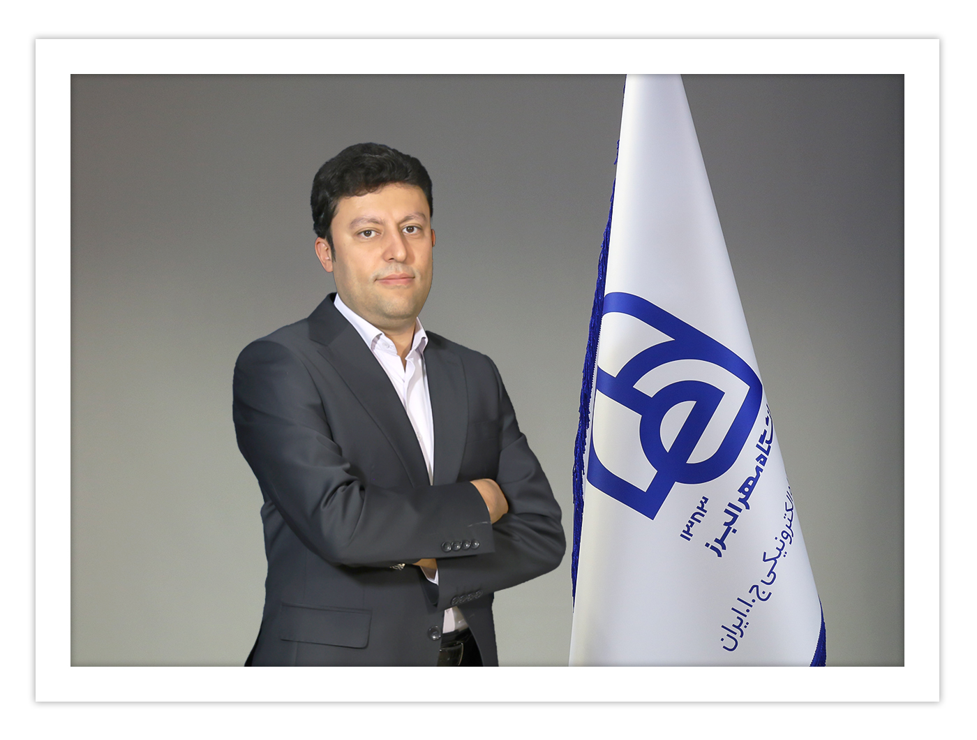 .سعید جلالیان