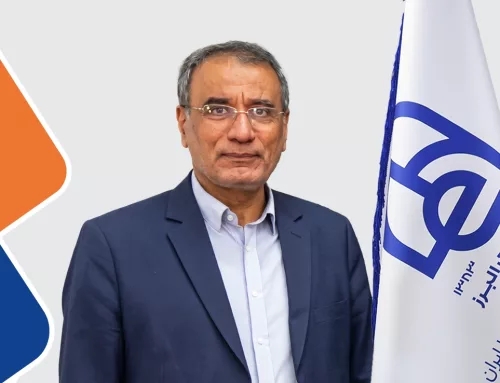 انتصاب جناب آقای دکتر فرجی دانا به عضویت هیأت امنای دانشگاه مهرالبرز