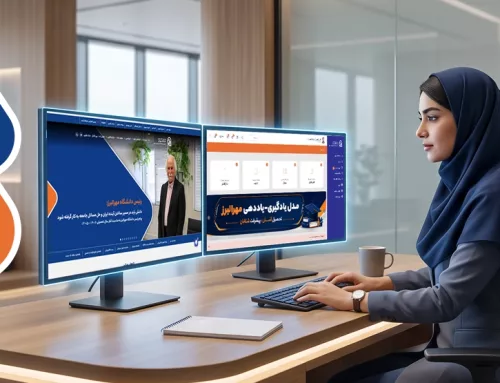 استقرار زیرساخت‌های پایدار در راستای توسعه سامانه LCMS و حکمرانی دیجیتال در دانشگاه مهرالبرزدانشگاه